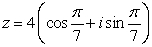 Let   Be a complex number. Find   A)     B)    C)     D)    