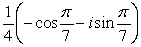 Let   Be a complex number. Find   A)     B)    C)     D)    