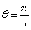 Convert the polar coordinates r = 17,    to rectangular coordinates in the xy-plane. Give the exact answer.