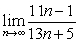 Evaluate     . Give the exact answer.