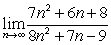Evaluate    . Give the exact answer.