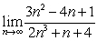 Evaluate    . A)  2/3 B)  0 C)  -4 D)  3/2