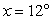 For    and    , evaluate each of the following. Round your answers to the nearest hundredth. A) cos(x + y)  B) cos x + cos y