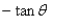Find a formula for:   A)    B)     C)     D)    