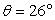  For    , evaluate each of the following; round your answers to the nearest hundredth. A) cos 2 \theta   B) 2cos  \theta