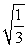 Evaluate  Assuming that u is in the interval   And     . A)     B)     C)     D)    