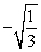 Evaluate  Assuming that u is in the interval   And     . A)     B)     C)     D)    