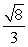 Evaluate cos u assuming that u is in the interval   And     . A)     B)     C)     D)    