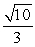 Evaluate cos u assuming that u is in the interval   And     . A)     B)     C)     D)    