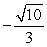 Evaluate cos u assuming that u is in the interval   And     . A)     B)     C)     D)    