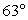   -Given a = 12, B =  , C =    . Evaluate b. Round b to the nearest tenth. A)  23.6 B)  26.4 C)  24.6 D)  22.6