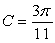   -Given a = 10,    ,    . Evaluate: A) A  B) b  C) c Round b and c to the nearest tenth.