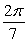   -Given a = 14,  ,    . Evaluate: B, b, c Round your answers for b and c to the nearest tenth. A)  B:  B: 14.0C: 31.5 B)  B:    ,B: 25.2C: 31.5 C)  B:   b: 25.2C: 31.5 D)  B:   b: 14.0C: 31.5