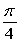    -Find the value of  \theta  (in radians)  if a = 12 units, b = 4 units, the area of the triangle equals 12 square units, and    . A)    B)    C)    D)    