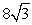   -Find the value of b if a = 8 units, v =    , and the area of the parallelogram equals   square units.