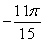 Evaluate  Exactly. A)     B)     C)     D)    