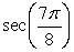Given that    , find an exact expression for     .