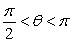  Suppose  And    . Evaluate cos  \theta . A)     B)     C)     D)     