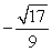  Suppose  And    . Evaluate cos  \theta . A)     B)     C)     D)     