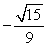  Suppose  And    . Evaluate cos  \theta . A)     B)     C)     D)     