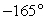 Convert the angle    to radians. Give the exact answer.