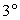 Convert the angle  To degrees. A)    B)    C)    D)   
