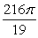 For a 16-inch pizza, find the area of a slice with angle  Radians. A)     B)     C)     D)    