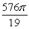 For a 16-inch pizza, find the area of a slice with angle  Radians. A)     B)     C)     D)    