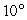 Suppose an ant walks counterclockwise on the unit circle from the point (1, 0)  to the end-point of the radius that forms an angle of   With the positive horizontal axis. How far has the ant walked? A)     B)     C)     D)    