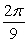 Suppose an ant walks counterclockwise on the unit circle from the point (1, 0)  to the end-point of the radius that forms an angle of   With the positive horizontal axis. How far has the ant walked? A)     B)     C)     D)    
