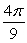 Suppose an ant walks counterclockwise on the unit circle from the point (1, 0)  to the end-point of the radius that forms an angle of   With the positive horizontal axis. How far has the ant walked? A)     B)     C)     D)    