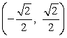 Find the lengths of both circular arcs on the unit circle connecting the points (1, 0) and     . Give the exact answers.