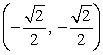 For the point     , find the angle the radius of the unit circle ending at that point makes with the positive horizontal axis. Among the infinite number of possible correct solutions, choose the one with the smallest absolute value. Give the exact answer in degrees.