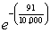 Estimate the indicated value without using a calculator.