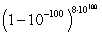 Estimate the value of . Give the answer as a power of e.