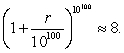 Find a number r such that Give the answer as a natural log.