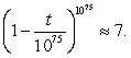 Find a number t such that Round your answer to five decimal places.