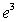 <strong>Find a number y such that ln y = 3.</strong> A) B) C) D)