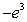 <strong>Find a number y such that ln y = 3.</strong> A) B) C) D)