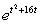 <strong>Find the number t that makes As small as possible.</strong> A) -8 B) 16 C) -16 D) 8