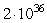 <strong>Without using a calculator or computer, give a rough estimate of .</strong> A) B) C) D)
