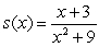 What is the range of s, where s is defined by ?