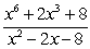 Write the expression in the form , where q is the denominator of the given expression and G and R are polynomials with deg R < deg q.