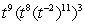 Simplify the given expression by writing it as a power of a single variable.