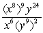 Simplify the given expression.