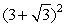 Expand the indicated expression.