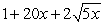 Expand the indicated expression.    A)     B)     C)     D)   