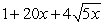 Expand the indicated expression.    A)     B)     C)     D)   