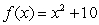 Suppose and g(x) = \sqrt{x-10} . Determine if f and g are inverses.