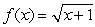 Evaluate    assuming that   and     .